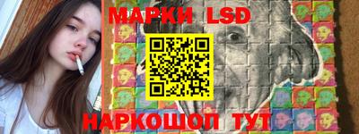 мескалин Чебоксары