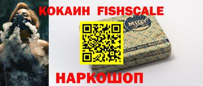 мескалин Чебоксары