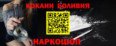 мескалин Чебоксары
