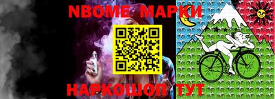 mdma Чапаевск