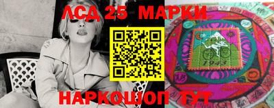 дмт Чебаркуль