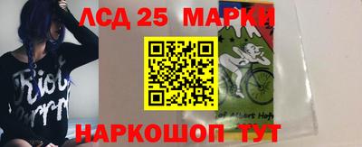 mdma Чапаевск