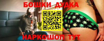 mdma Чапаевск