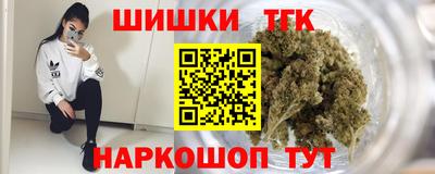 mdma Чапаевск