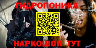 mdma Чапаевск