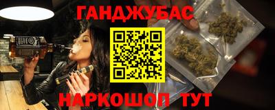 mdma Чапаевск