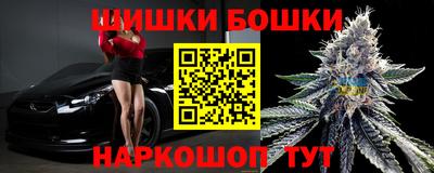 дмт Чебаркуль