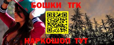 стаф Шахты