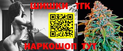 дмт Чебаркуль