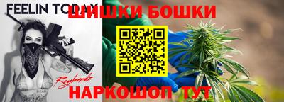 мескалин Чебоксары