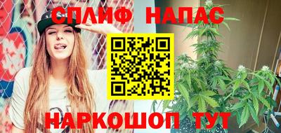 дмт Чебаркуль