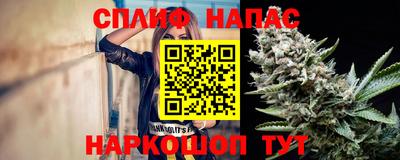 дмт Чебаркуль