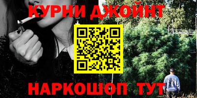 mdma Чапаевск
