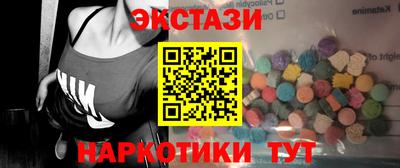 мескалин Чебоксары