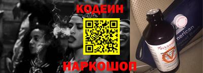 гидропоника Шебекино