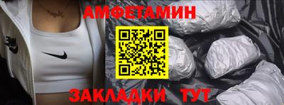 гидропоника Шебекино