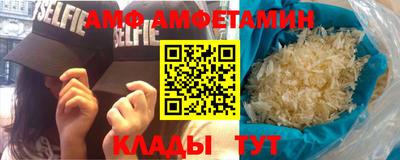 мескалин Чебоксары