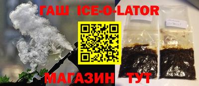 mdma Чапаевск