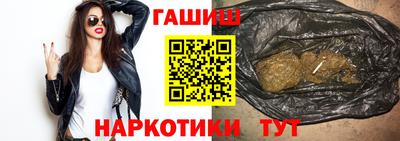 дмт Чебаркуль