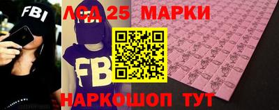 mdma Чапаевск