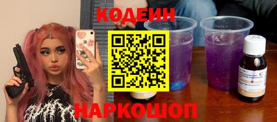 дмт Чебаркуль