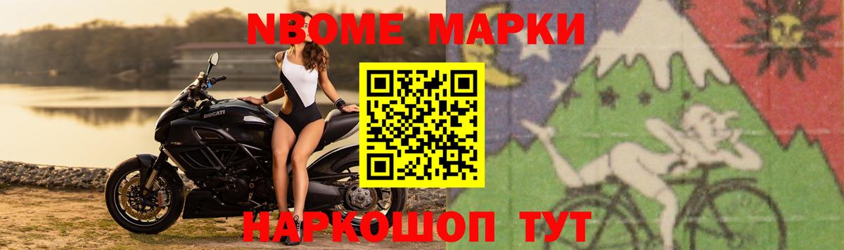 Лсд 25 экстази кислота Кувандык