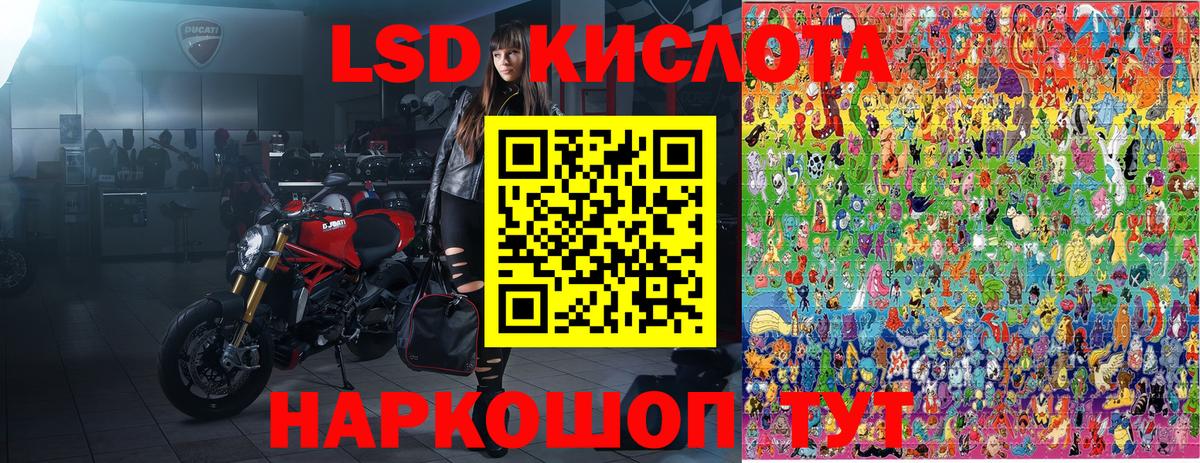 Марки NBOMe 1,5мг  купить   Марки NBOMe 1,5мг  Кувандык  Вход с VPN  Марки NBOMe 